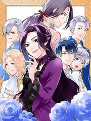 女神漫画免费阅读 - 神隐之女